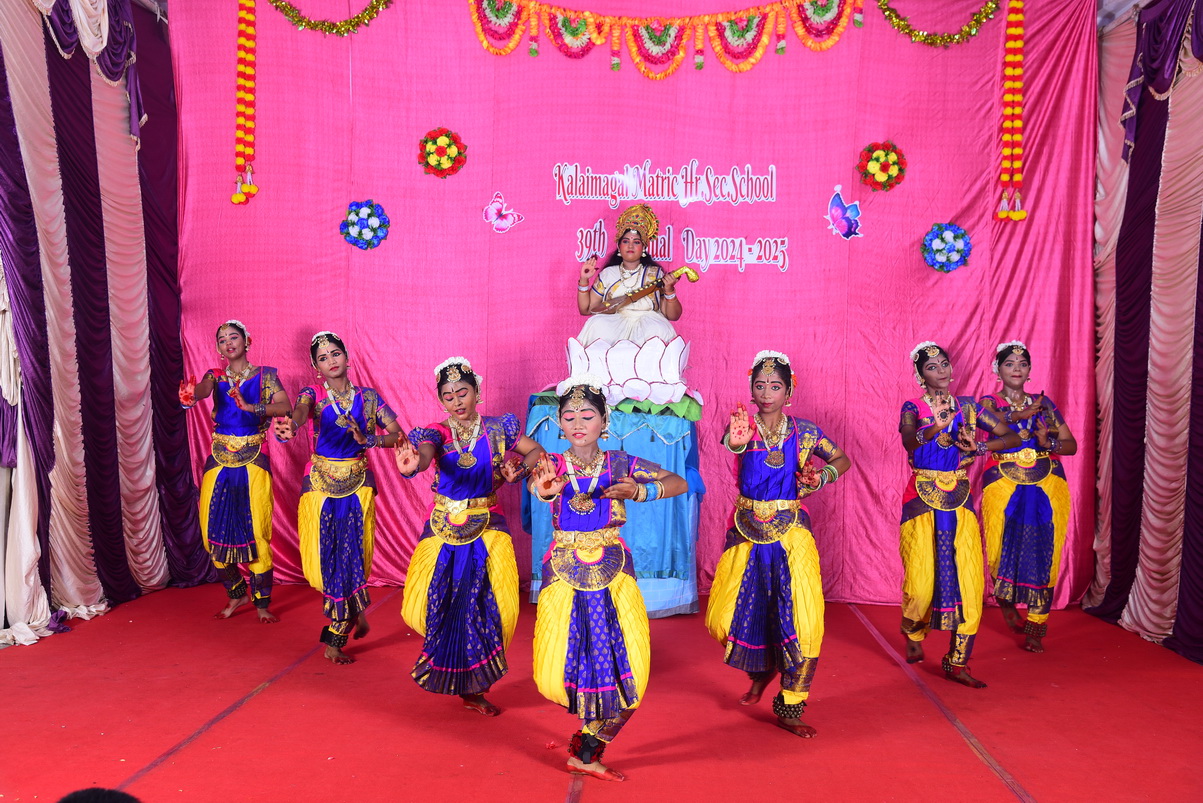 Kalaimagal School Campus